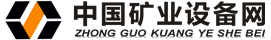 上海世邦机器有限公司logo